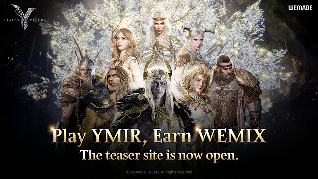 [레전드 오브 이미르] 글로벌 티징 페이지 오픈.jpg