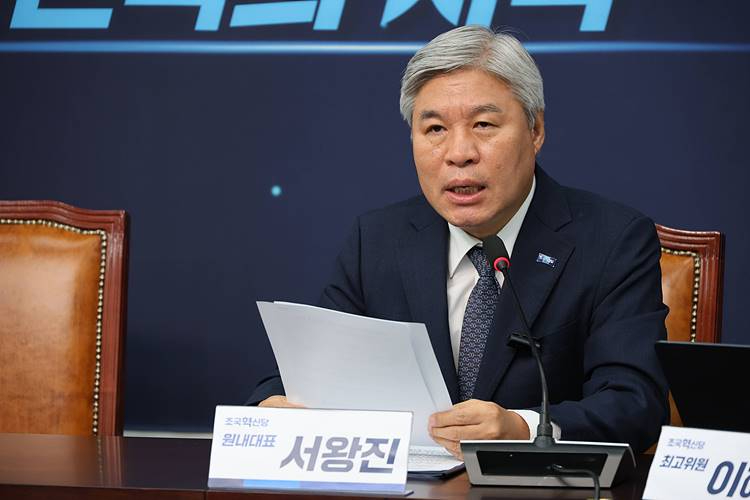 [사진]_서왕진_원내대표_최고위원회_모두발언(25.6.26).jpg