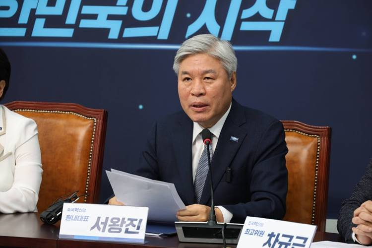 [사진]_서왕진_원내대표_모두발언(25.6.30).jpg