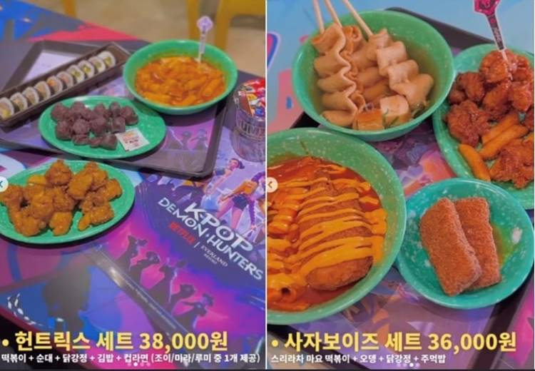 KakaoTalk_20251002_200356013.jpg