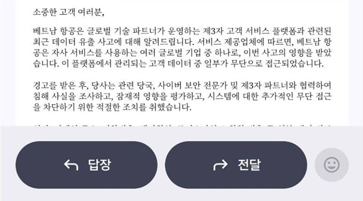 KakaoTalk_20251014_141223515_01 (1).jpg
