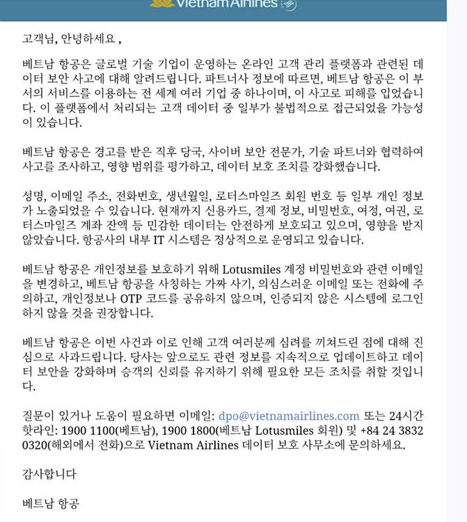 KakaoTalk_20251014_141223515.jpg