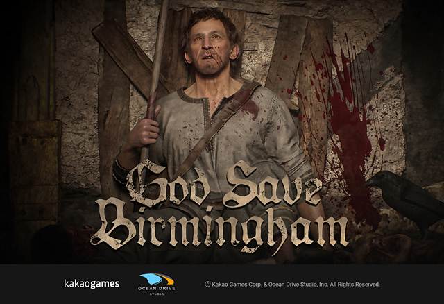 [카카오게임즈] 갓 세이브 버밍엄 메인 이미지 (3).jpg