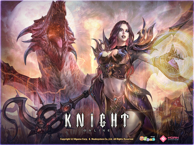 나이트 온라인.jpg