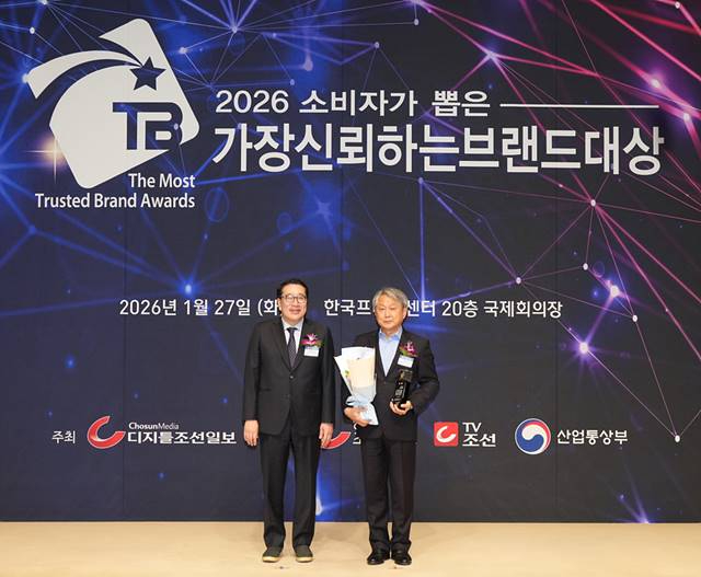 까르마_언론보도_2026 소비자가 뽑은 가장 신뢰할 수 있는 브랜드대상_매트리스 부문.jpg