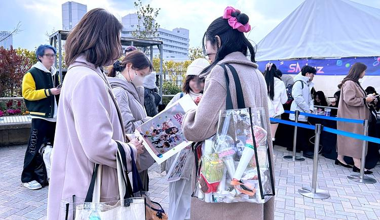 [카카오게임즈] SMiniz SMTOWN 후쿠오카 콘서트 오프라인 행사 전경2.jpg