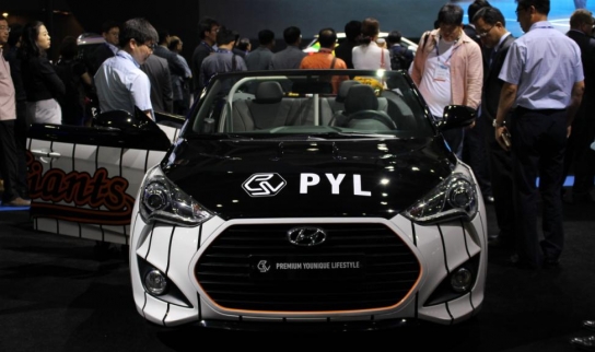 부산모터쇼 현대자동차 전시장 PYL 밸로스터