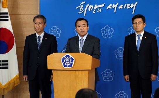 이완구 총리 “모든 역량 총동원해 부정부패 발본색원”