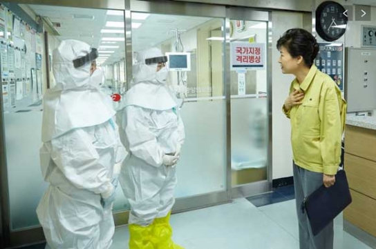 메르스 환자 1명 또 사망, 총 7명으로 늘어나