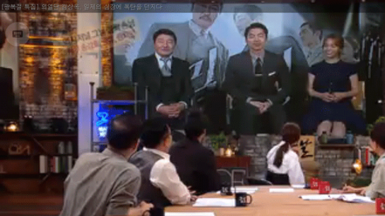 KBS ‘역사저널 그날’ 영화 ‘밀정’ 노골적 홍보 논란