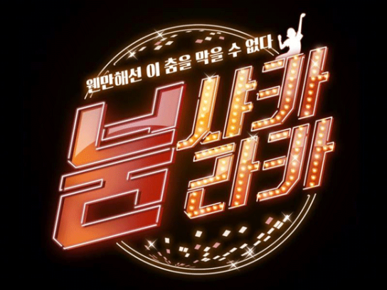 의료기기 무료체험방 특별 지도‧점검 실시