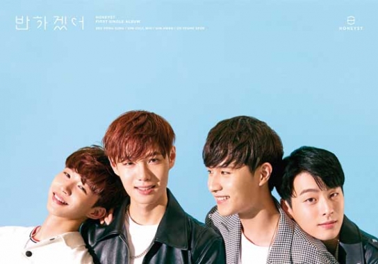 허니스트, 열대야+불면증 날릴 ‘서울 밤도깨비 야시장 버스킹’ 나서