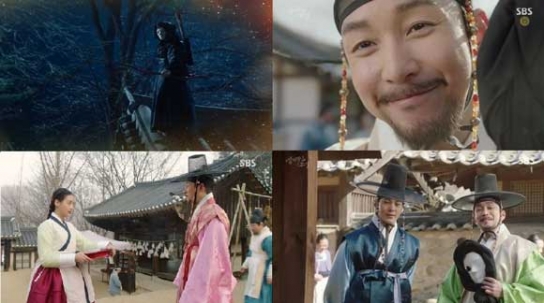 ‘엽기적인그녀’ 폐비사건 실체&귀면탈&춘풍 정체 밝혀질까?