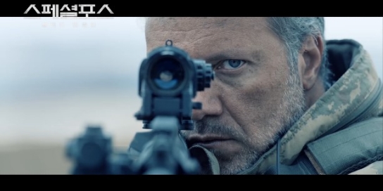 세계영화데이터베이스 평점 9.8 '스페셜 포스' 예고편 공개
