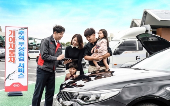 설날 미세먼지·블랙아이스 피하는 친환경안전운전 팁 10