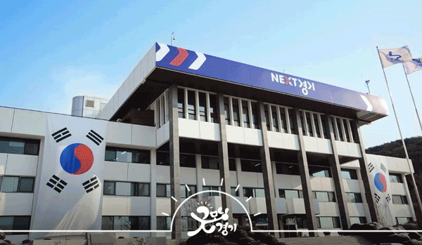 “지역화폐”를 아시나요? 올해만 8천억 발행