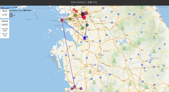 대학생이 만든 '코로나 맵' 화제