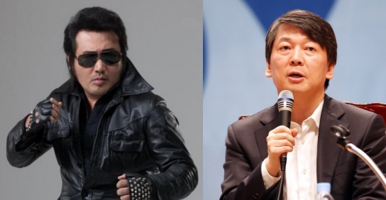 삼일절에 대구 내려간 의리 김보성과 의사 안철수