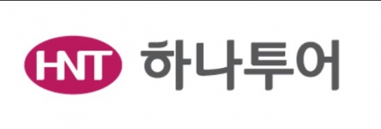 하나투어, 코로나 여파로 정리해고설 돌아