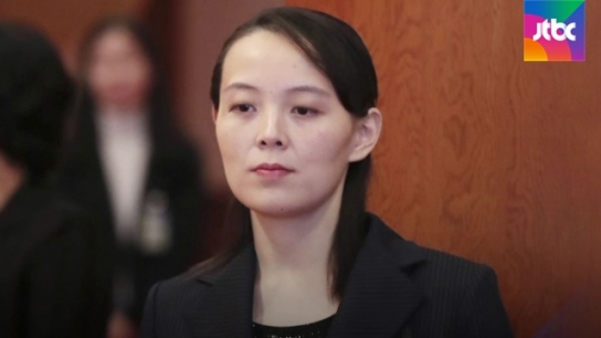 北 김여정, 대북전단(삐라) 살포 맹비난