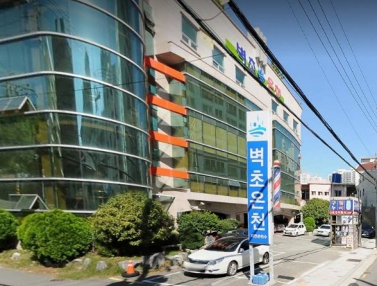 [속보]부산시, 동래구 벽초온천 방문자 코로나19 검사 당부