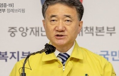사회적 거리두기 2.5단계, 어린이집 등원제한