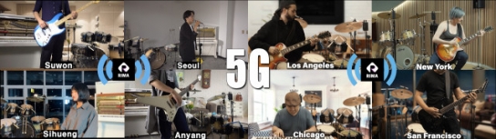 국내 최초 비대면 합주 위한 ‘5G 콘서트존’