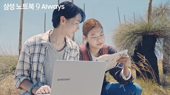 MZ세대 분석으로 예측한 2020년 소비 트렌드