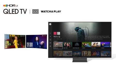 삼성전자, 왓챠와 HDR10+ 협력 나서