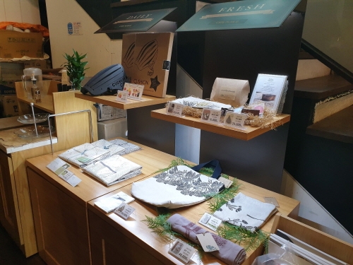 1인 창조기업 '스마트 공유판매대' 운영