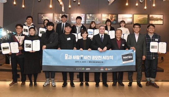 오비맥주, ‘물과 사람’ 공모전서 우수 사진 26점 선정