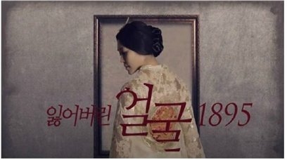 코로나 일상 속 지속 가능한 예술생태계를 만든다