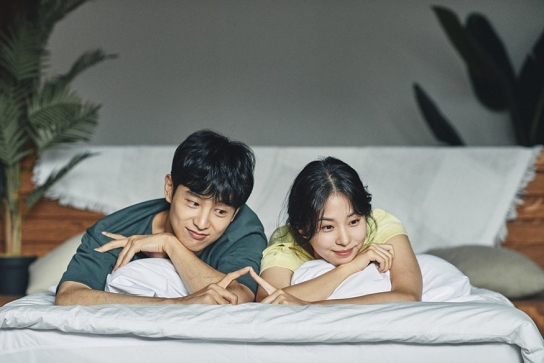 미혼남녀, 빠른 답장 속도 기준 ‘10분 이내’