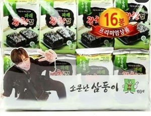 강다니엘 닮은 '광천김 모델'은 회사 사장 아들