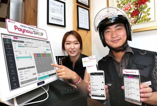 배달음식 주문할 때 70% 이상이 배달앱 사용