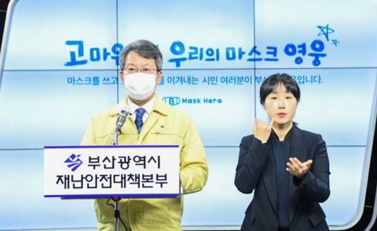 [201칼럼] 거리두기 3단계 더이상 미루면 안돼