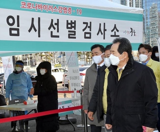 정세균 "동부구치소 집단감염 발생 등 최다확진자 1241명 발생"