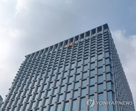 “의료기관 맞는데도… 현대해상, 이유 바꿔가며 보험금 거부”