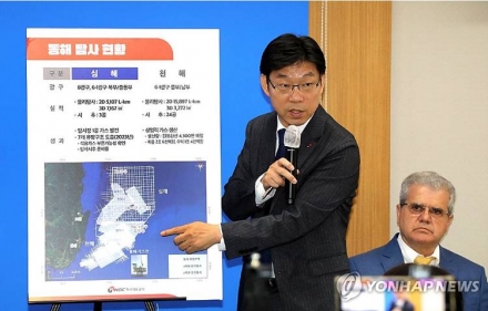 실패한 ‘대왕고래’ 총괄, 석유公 부사장 영전…성과상여금은 무려 427%