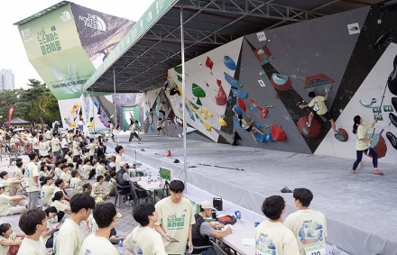 [포토뉴스] 제29회 노스페이스컵 전국 스포츠클라이밍 대회 개최