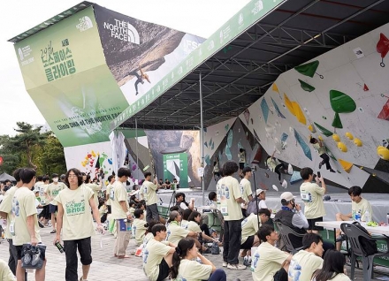 [포토뉴스] 스포츠클라이밍 대축제 ‘제29회 노스페이스컵 전국 스포츠클라이밍 대회’ 개최