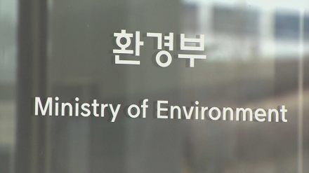환경부 녹색융자 74% 대기업 몫… 중소기업 지원 11% 그쳐