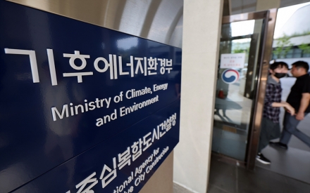 환경부 산하기관 성비위, 수자원공사·환경공단·국립공원공단에 86% 집중