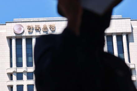 한국은행 자체감사 3년 연속 최하위권… 예산·인력도 부족