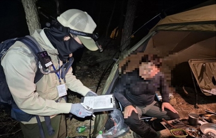 국립공원 불법행위 매년 수백 건… 취사·흡연 여전