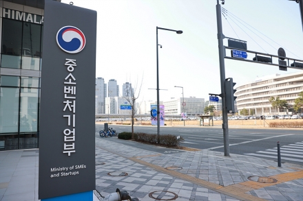 중소기업 돕는다더니…공공기관, ‘수수료 100억 챙기기’ 논란