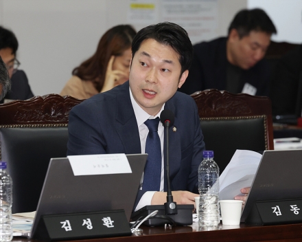 강원랜드 ‘콤프’ 5,700억 원 지급, 불법 사용 속수무책