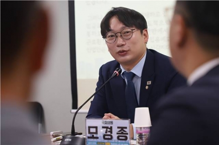 모경종 “수도권 대체매립지 공모마감, 이제는 행동할 때”