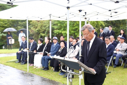 이봉창 의사 순국 93주기 추모식 거행… “독립의 불씨, 지금도 살아있다”