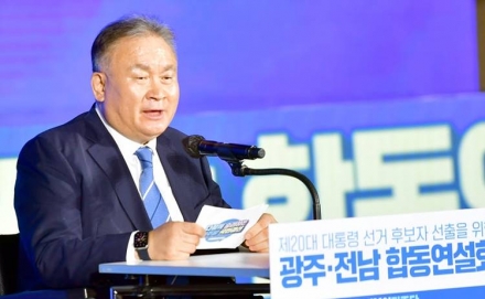[속보] 이상민 국민의힘 대전시당위원장 사망
